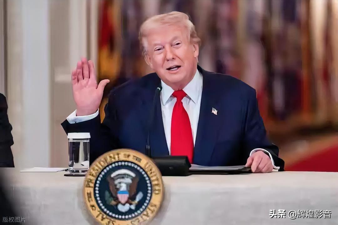 美伊冲突第13天：特朗普的“战与和”，到底在演给谁看？
 
美伊冲突持续升级，波