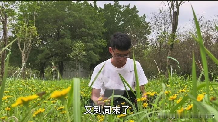 唐尚珺回广西老家盖新房了！建房子是他这38年人生路上做出的最正确的选择。
房子的