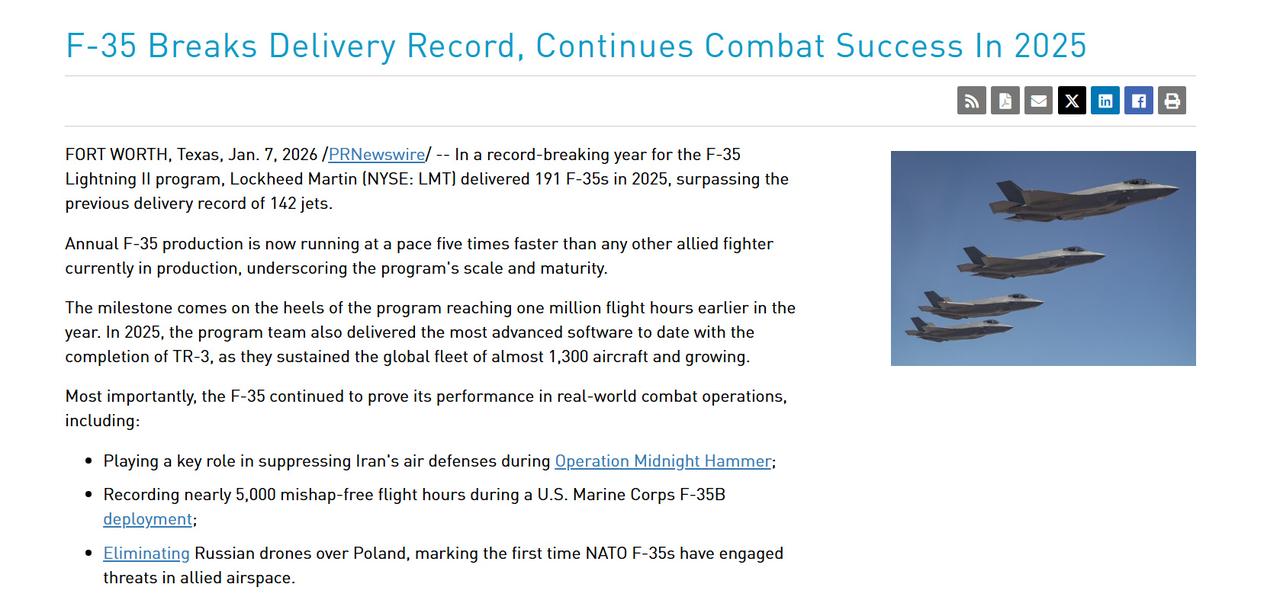 【一年交付近200架，洛马的F-35产能不容忽视】

近日，洛克希德·马丁公司发