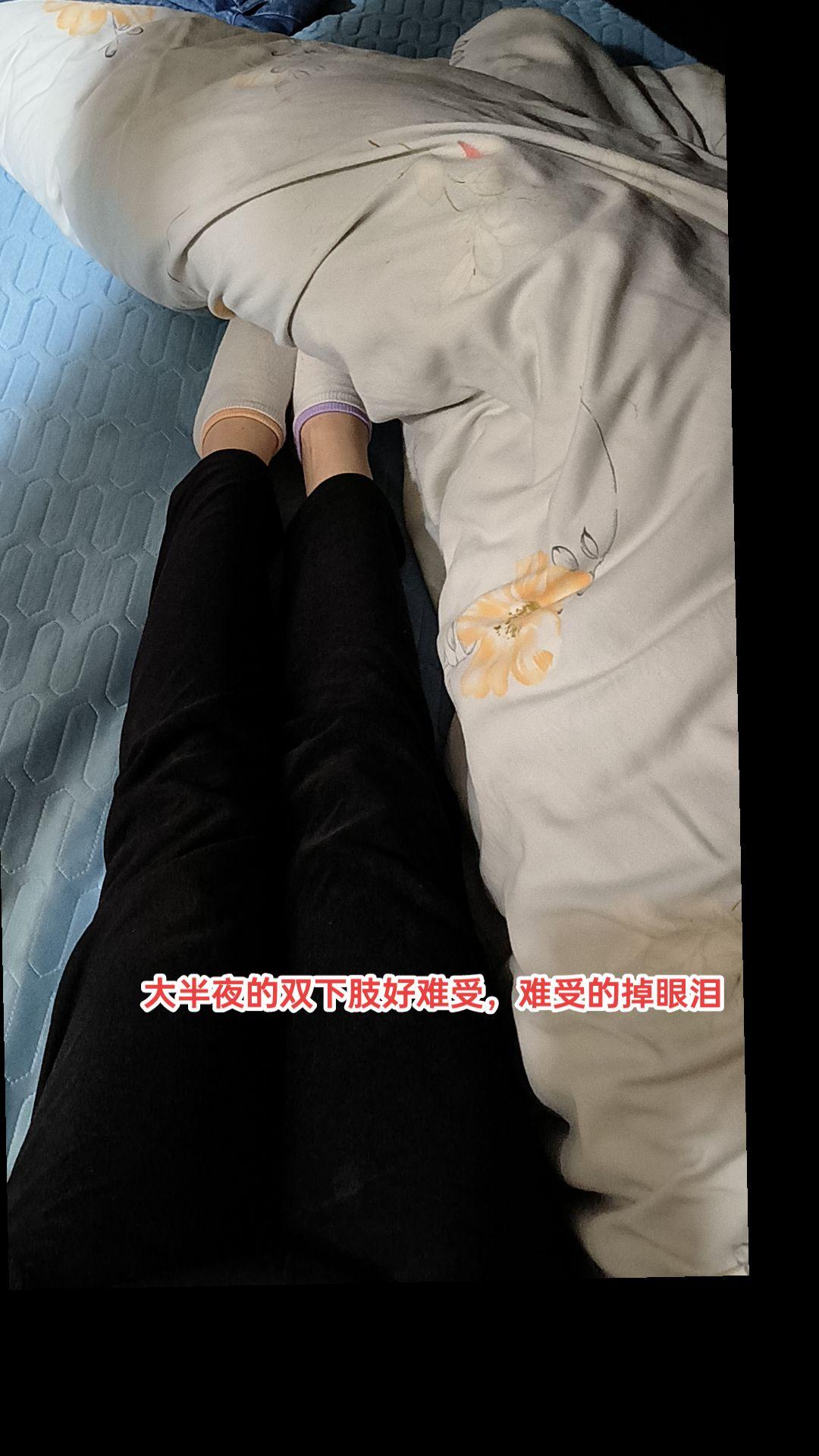 人间疾苦