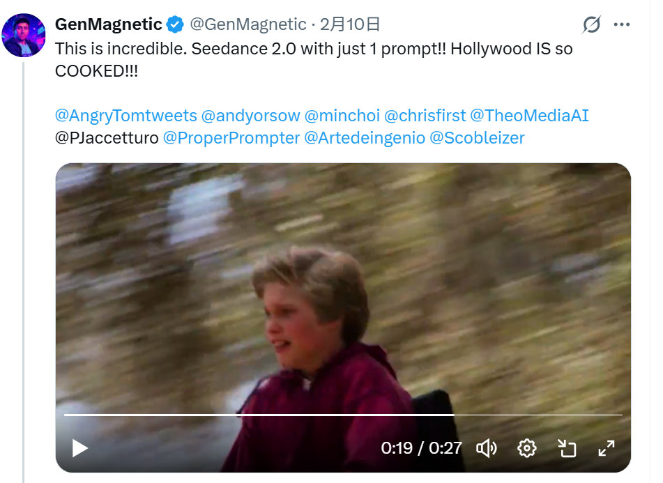 美国导演点赞Seedance2.0美国导演要用中国AI拍大片 美国导演Andre