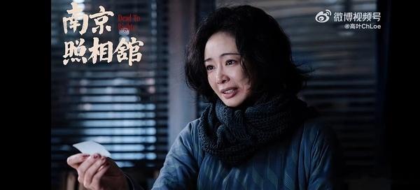 演员找对自己角色舒适区真重要，马上有高光镜头。20条虽然戏份多但是没有记忆点和角