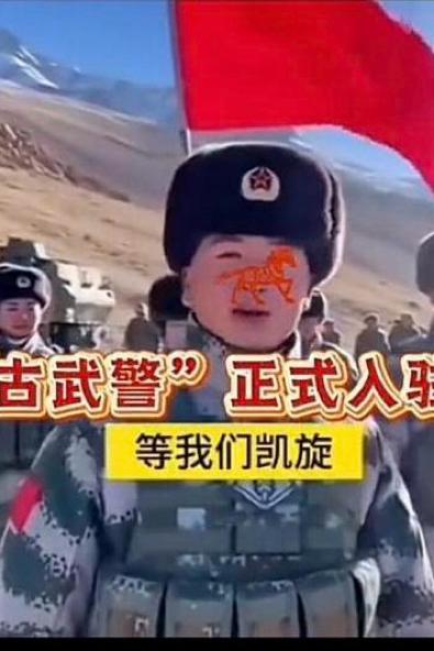 内蒙古武警正式入驻“中国军号”

中国武警 军人武警 军事宣传网 武警总部 军事