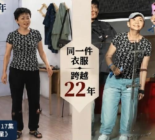 那英北京演唱会， 宋丹丹低调到场助阵，真的一点不意外，毕竟都是东北老乡，私底下两
