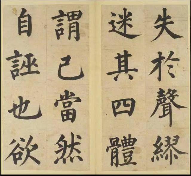 姜立纲的楷书漂亮吗？我相信很多人会喜欢的，他的书法笔笔到位，非常耐看，适合初学者