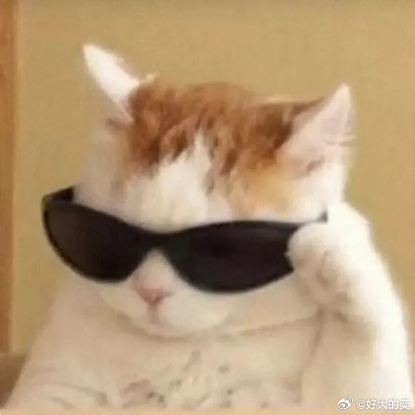 我上班就三件事：把电冲绿、把事办黄、把尿喝白。 