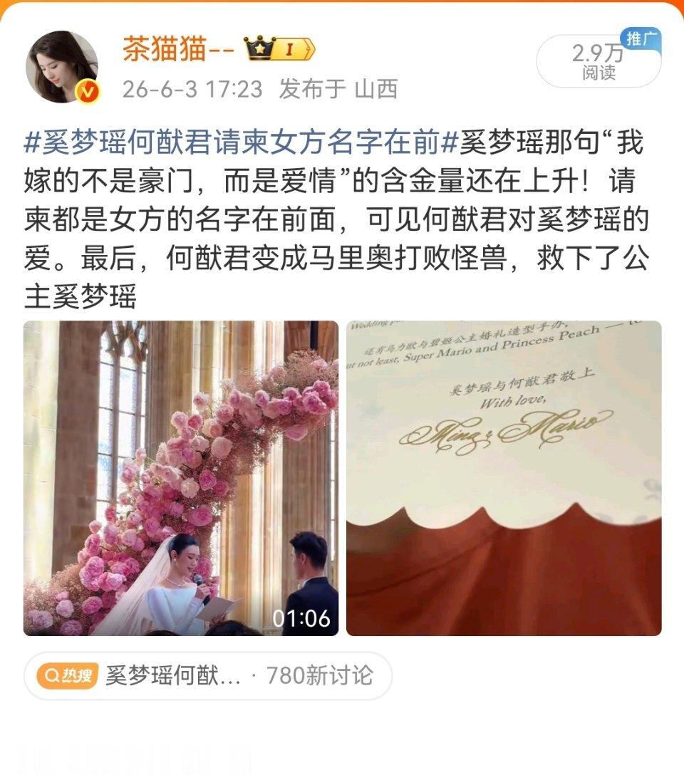 看完这个ydl 你们还想红嘛