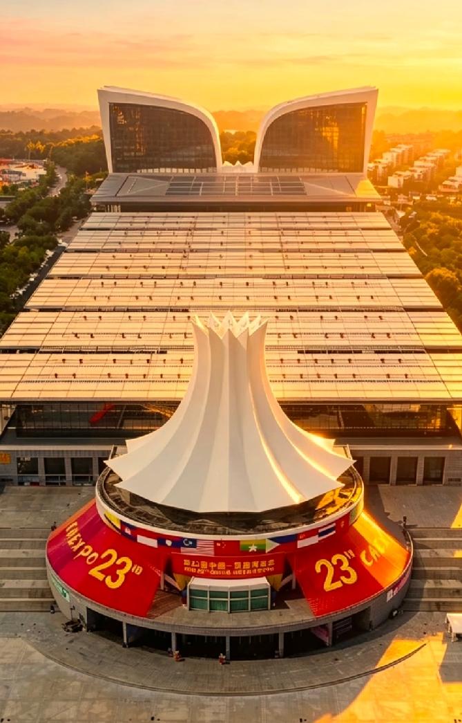 第23届东博会今日在南宁开幕，中国东盟合作迎来新节点
 
第23届中国—东盟博览