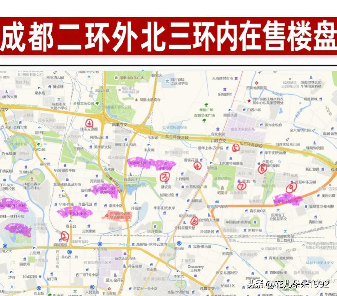 成都二环外北三环内在售楼盘统计表，
成都“中环改善盘”大测评！9个楼盘谁是你的菜