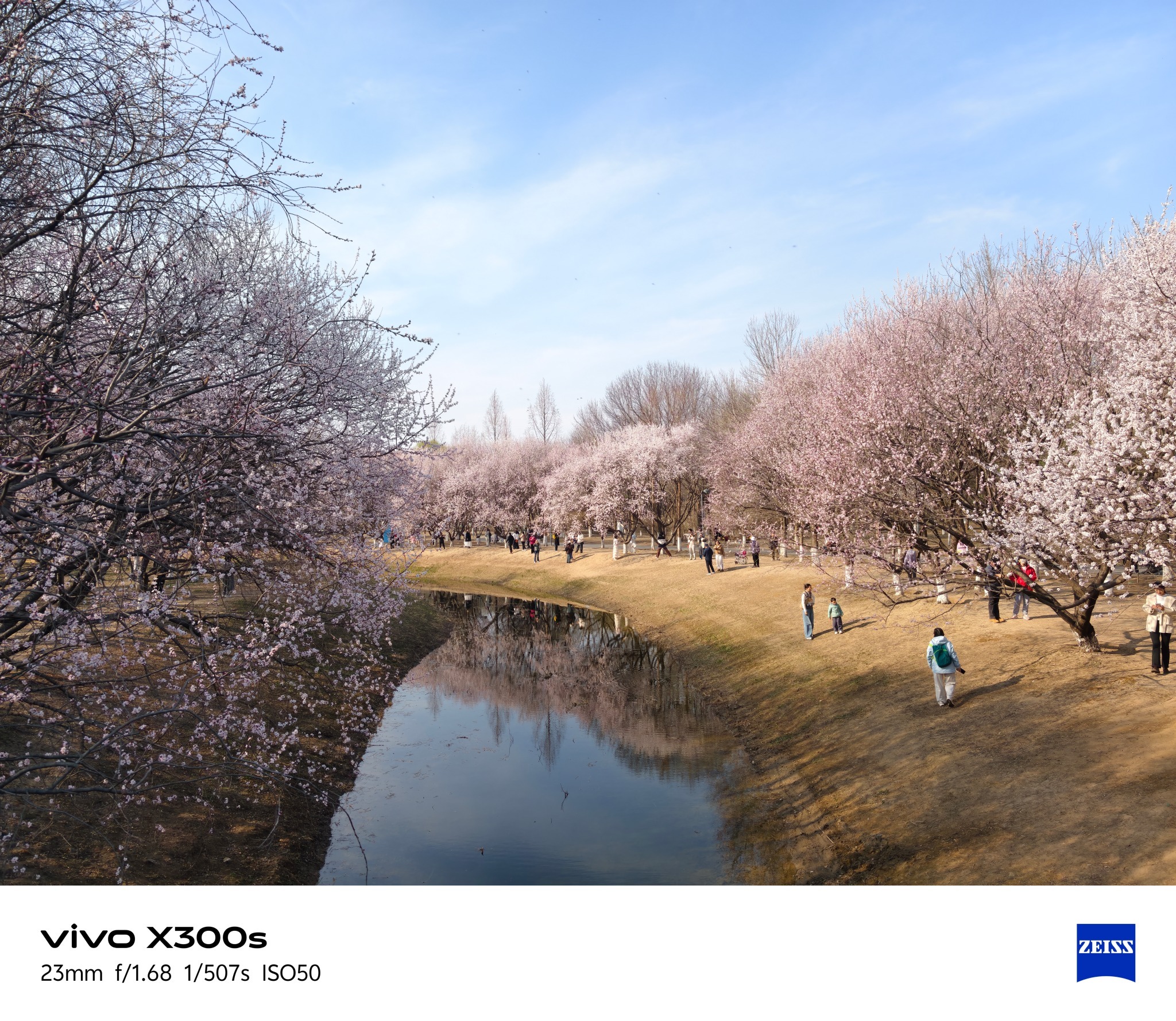 发一张奥森桃花沟，2亿像素原片，70多MB ，高像素平时可以不用，想用时抬手就有