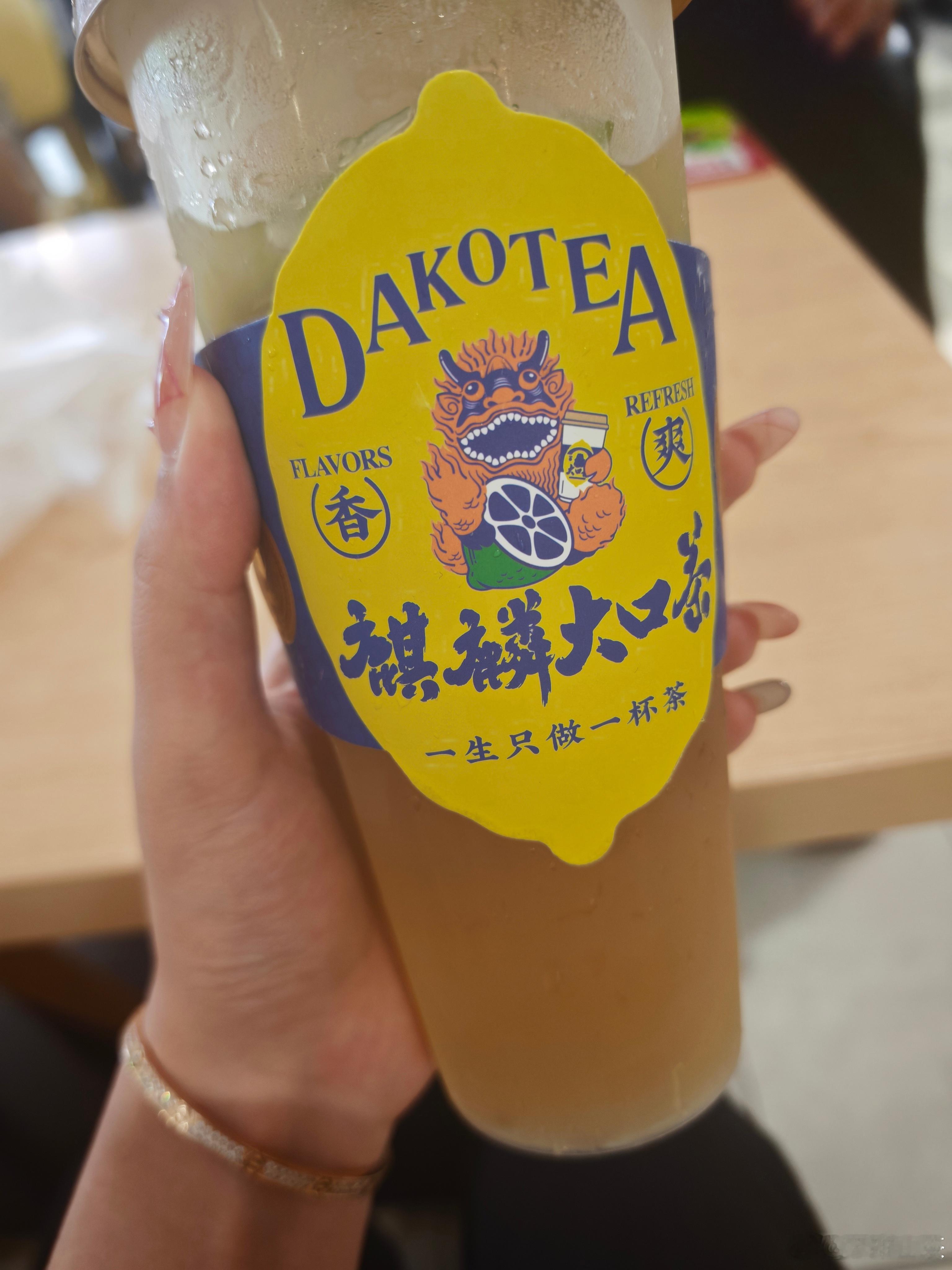来昆明一定要喝这个，已经喝了好多杯了 