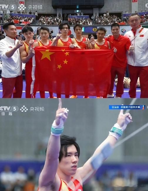 中国体操男团金牌恭喜！！！ ​​​​