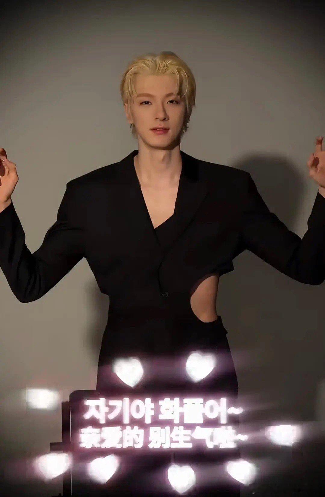 林一也要开始自嬷了吗…… 