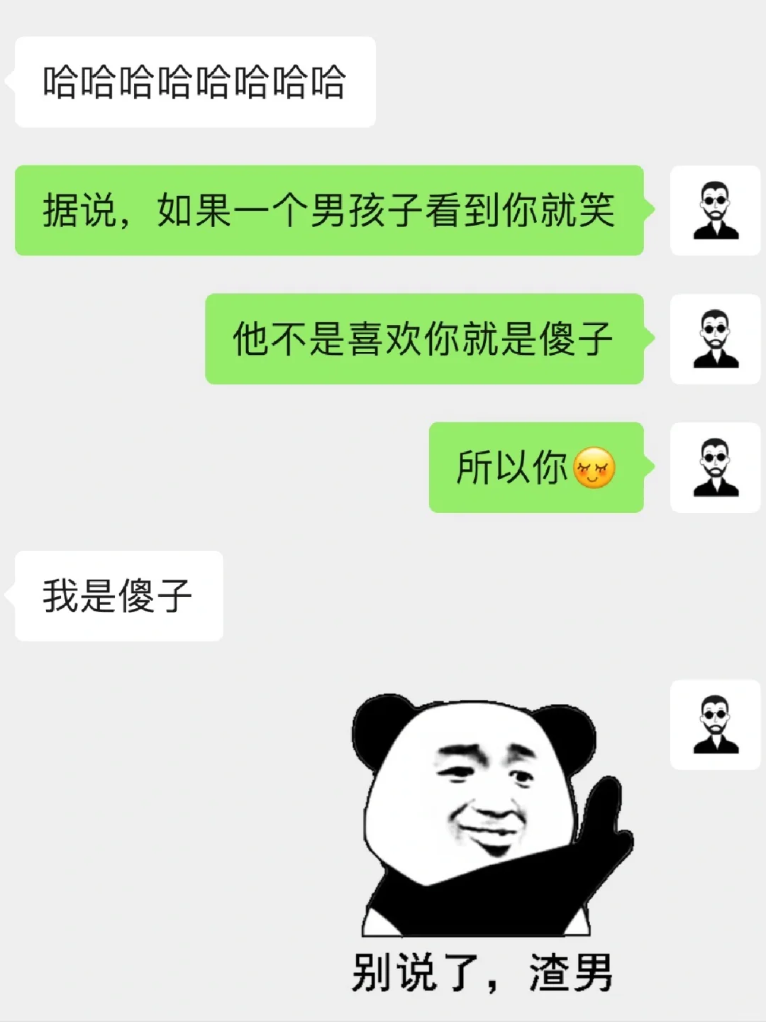不知不觉已经一年了