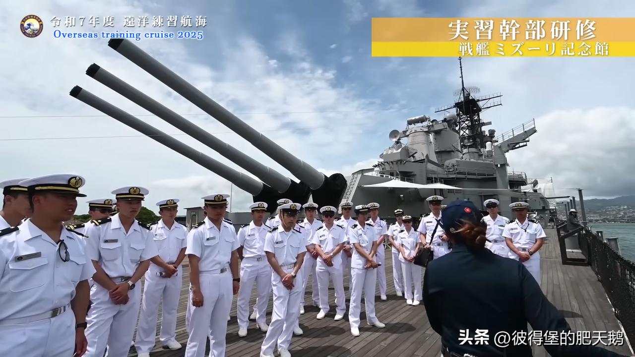 伤害性不大，侮辱性极强！[偷笑][偷笑][偷笑]

战后日本的尊严无时无刻被美国