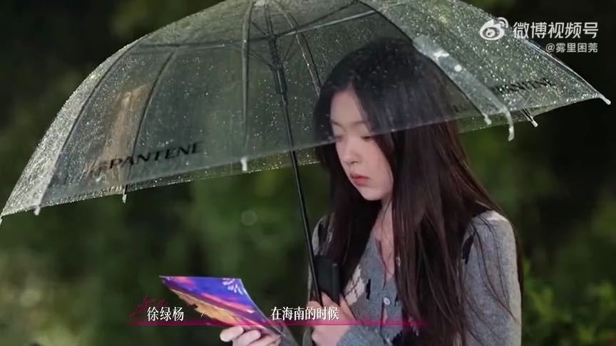 柳柳周佑凌确认心意周佑凌抱着柳柳做饭这段居家镜头刚好呼应双向爆灯的结果，确认心意
