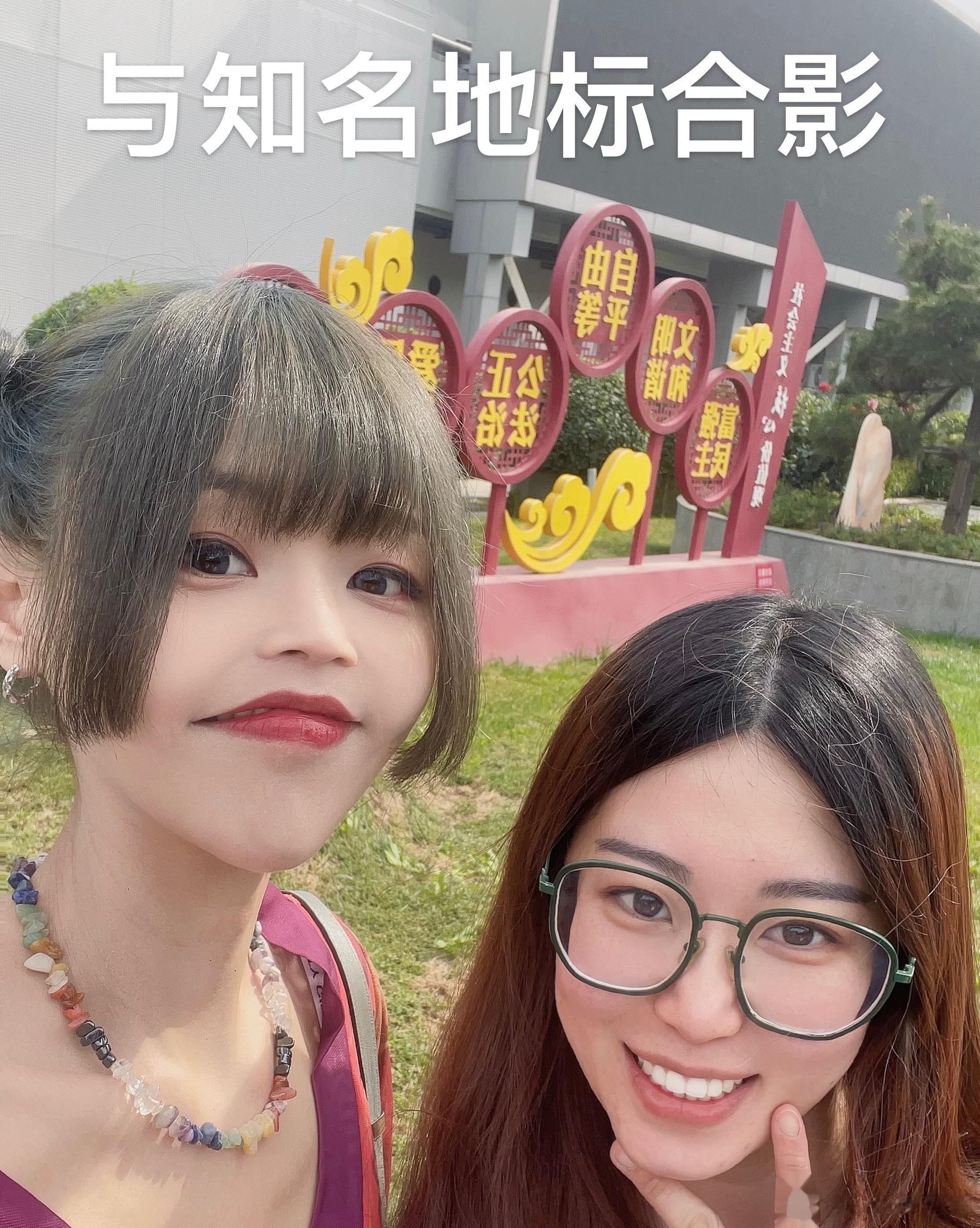 发小回国 进行一些周到的接待工作 ​​​
