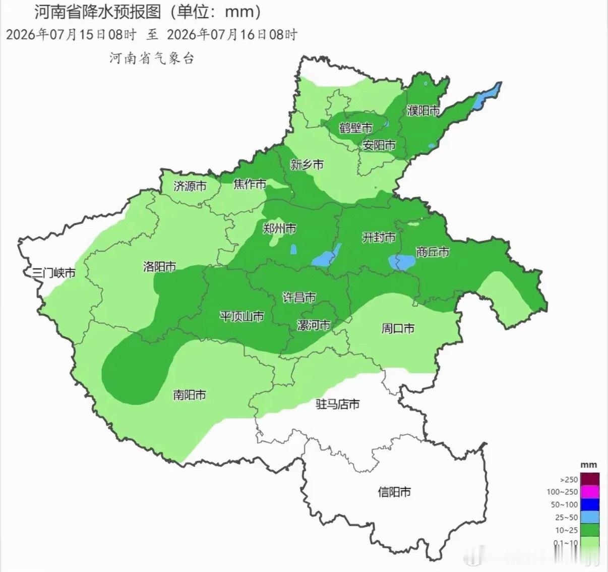 河南将迎暴雨或大暴雨权威预警：河南省气象台7月14日17时30分发布暴雨蓝色预警
