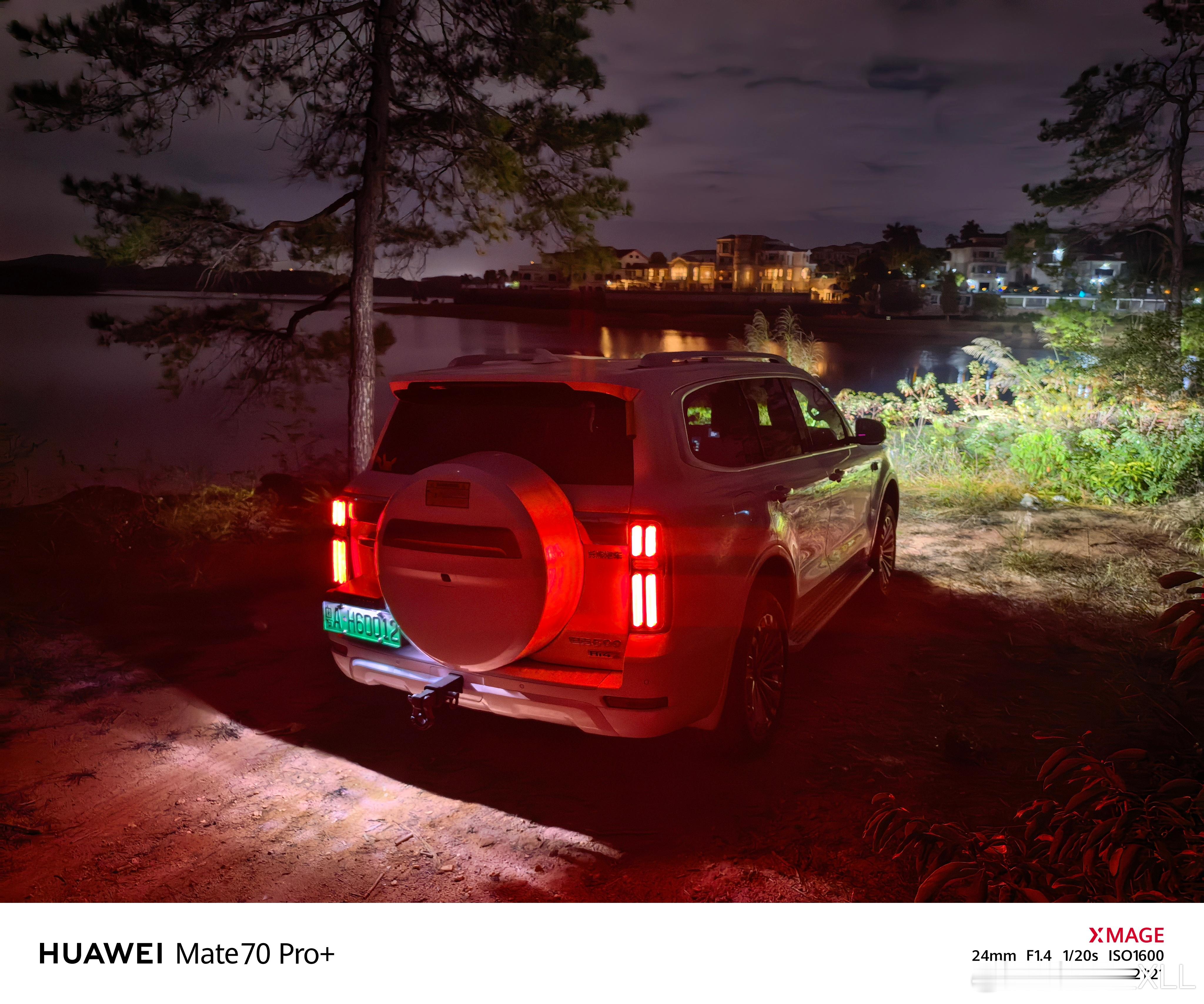 除鸿蒙智行外，吉利也在积极推进非承载式车身的越野产品开发。这就是为什么以前与坦克