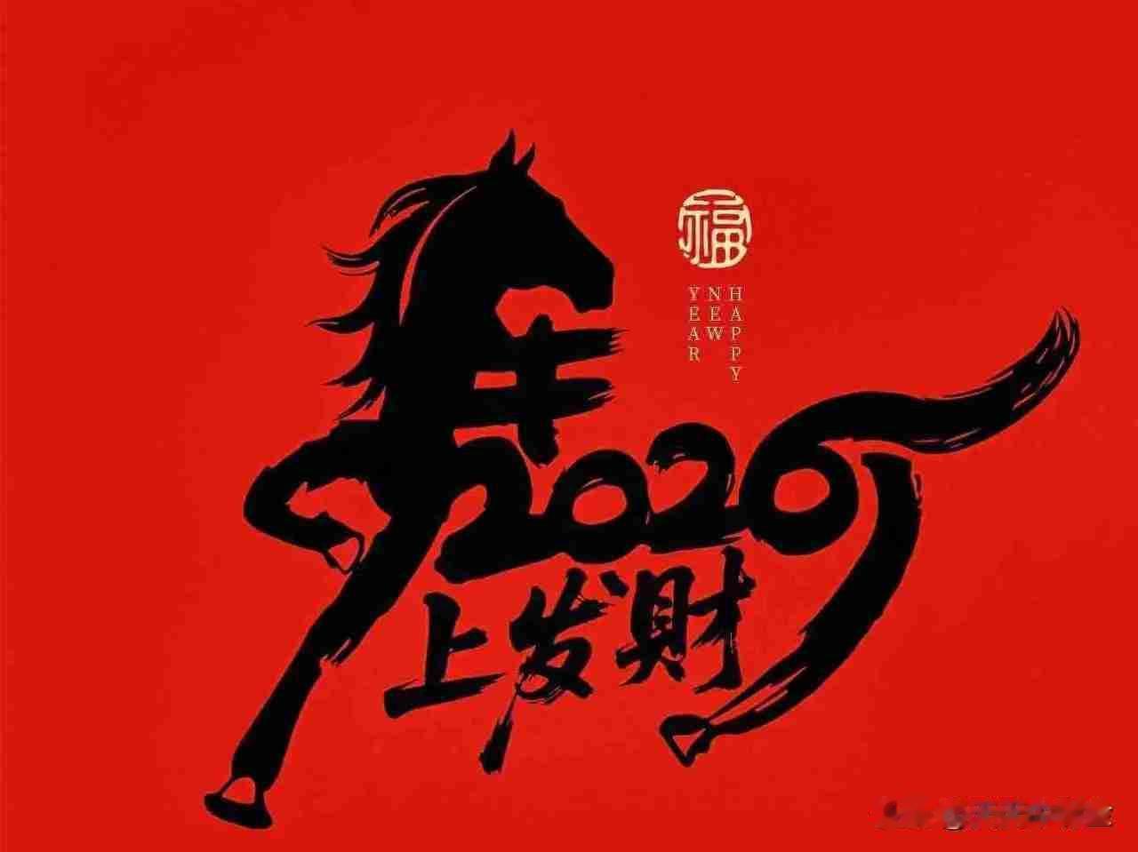 我的今日状态：💰期待暴富
我这里的天气：🌧下雨