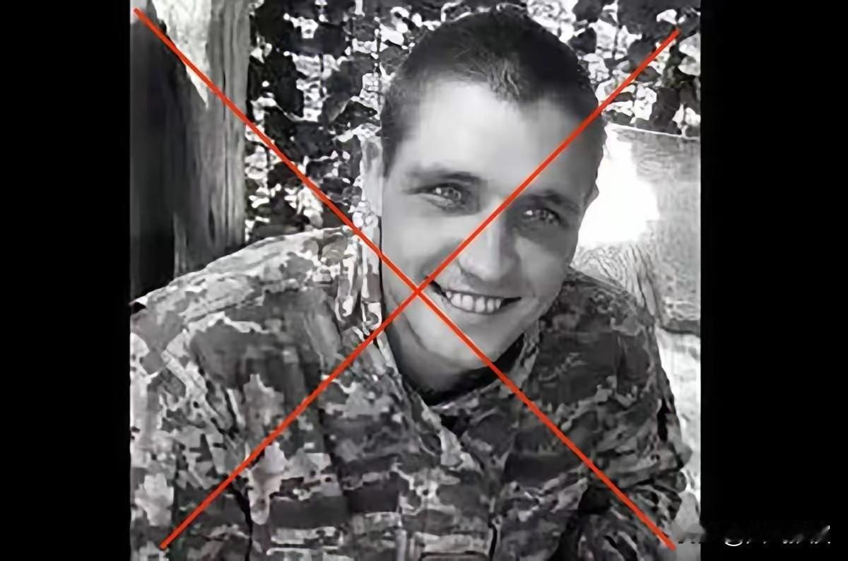 据说是，整个俄军扎波罗热前线都沸腾了，俄军打死一名乌军王牌无人机飞手！

俄军扎