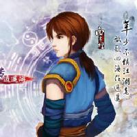 凤起青云爱分享