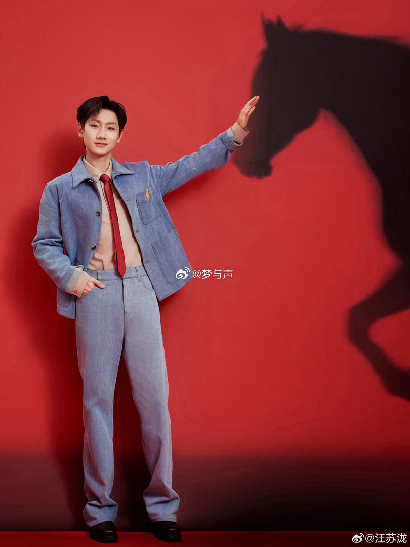 汪苏泷用播音腔证明自己口条很好 大家说他嘴瓢，他直接上播音腔回应。一字一句念得比