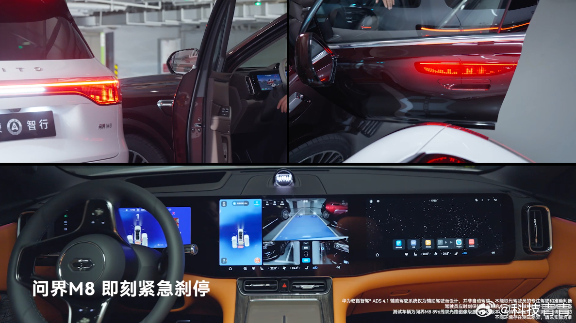 买家庭主力车，安全绝对是第一位。今天问界M8六重安全挑战曝光，看完各位奶爸宝妈绝