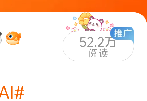 每条都这样 最低也就几w   微博你好意思扣我ydl  不让我红吗