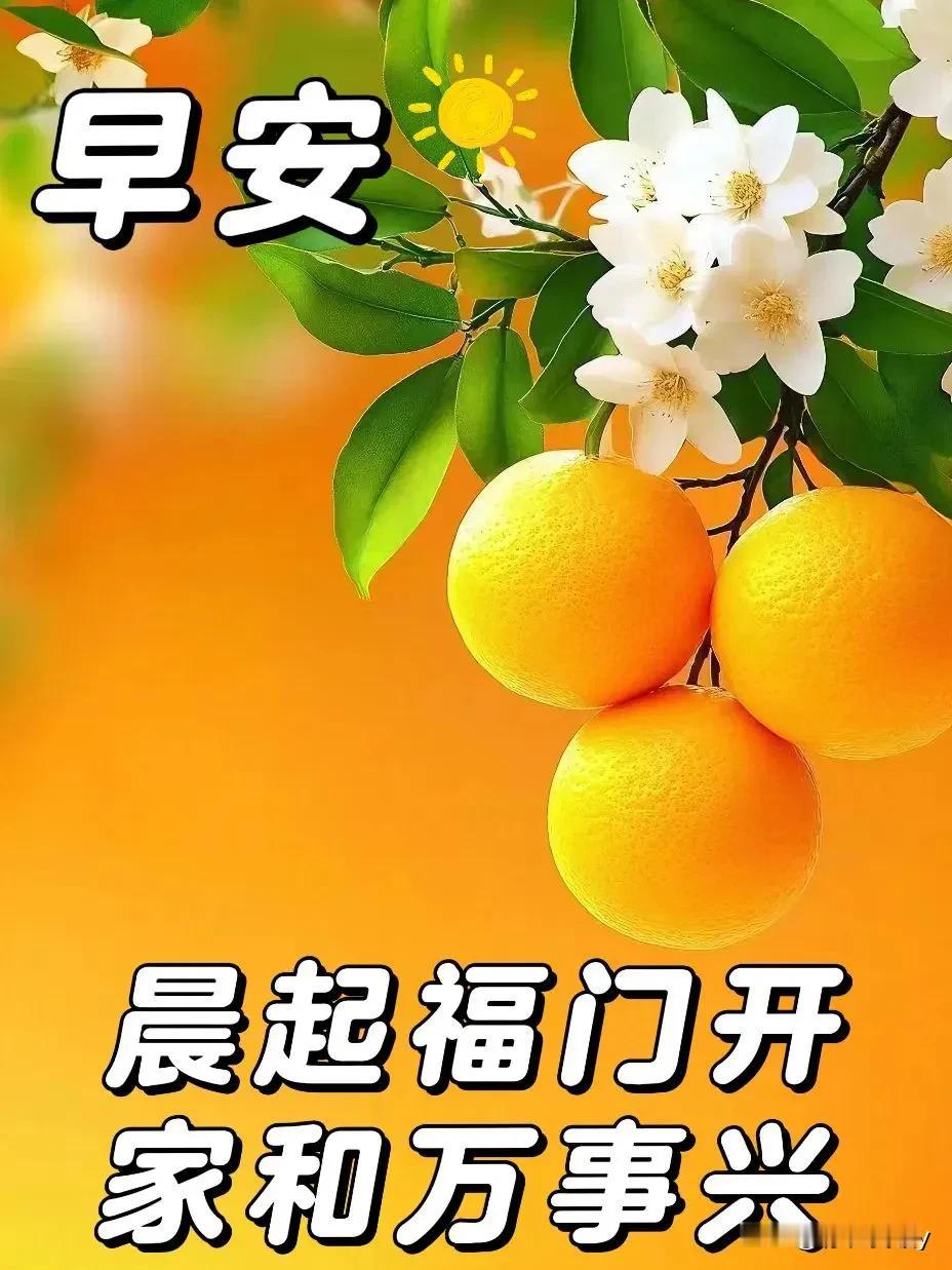 #上联：江山不老。诚邀下联？#

江山不老
日月长流

江山不老
岁月长流

江