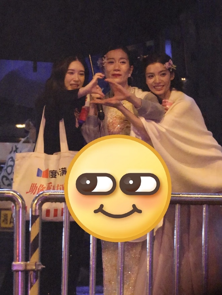 温峥嵘为阚清子庆生温峥嵘祝阚清子生日快乐 温峥嵘为阚清子庆生了！！！乘风2026