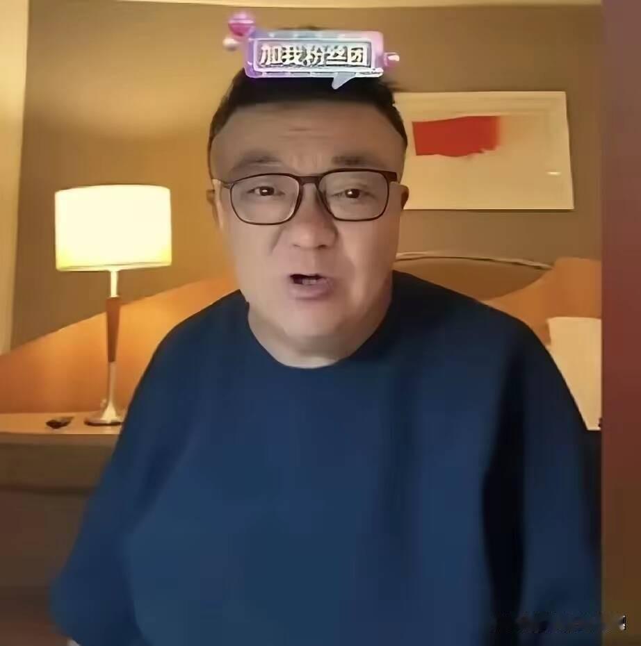 有人质疑董路说，你怎么一火了就开始带货。董路说，我带货都快10年了，我带货的时候