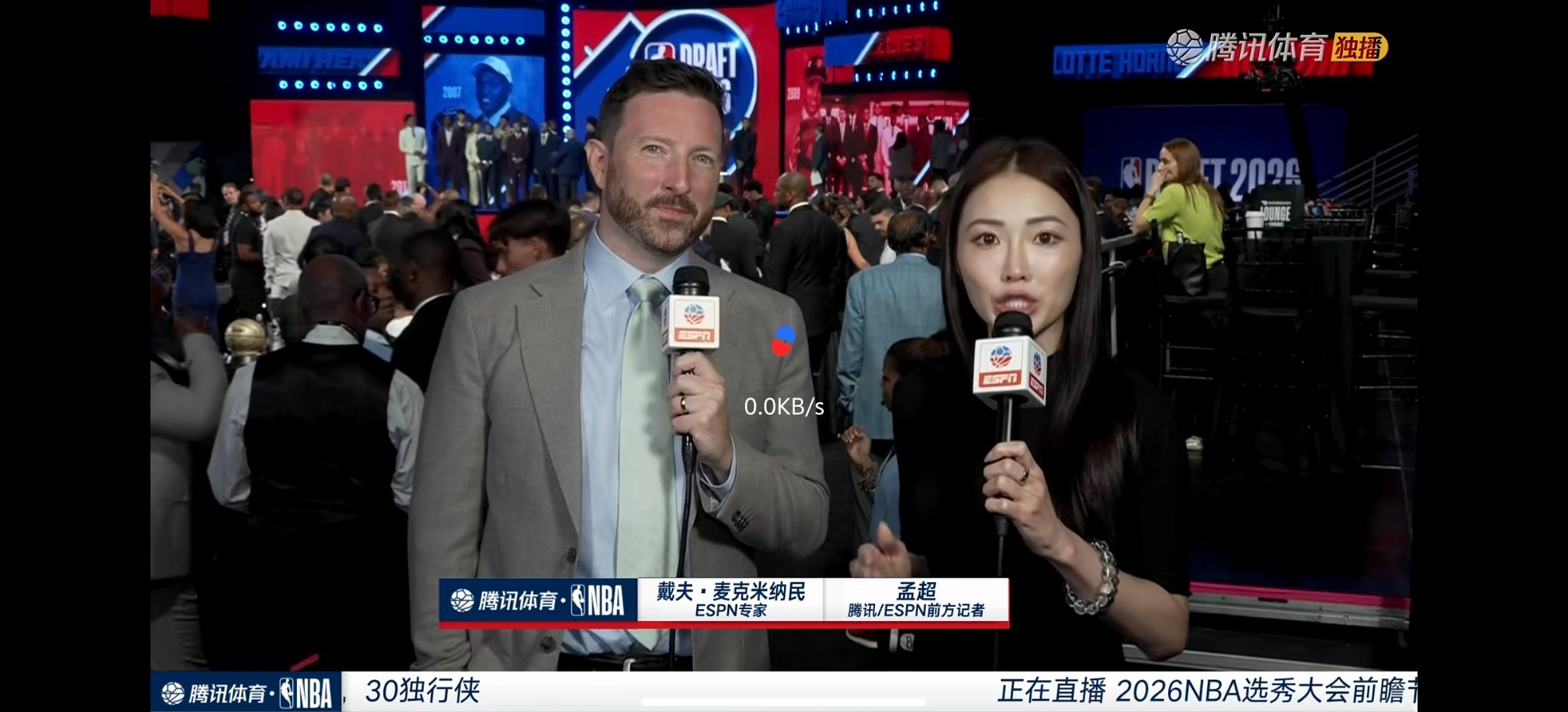 小区停电了尴尬了 