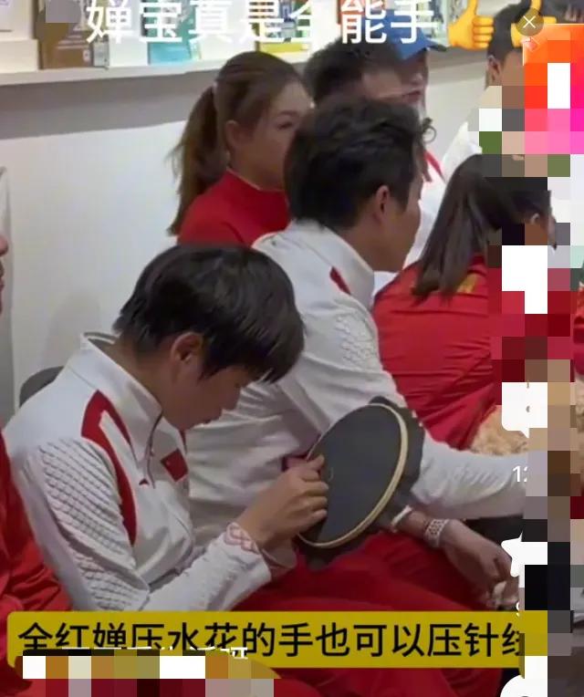 号外！号外！小婵宝又开始玩“花活”啦！不信你看，一人个旁若无人的在干“私活”，是