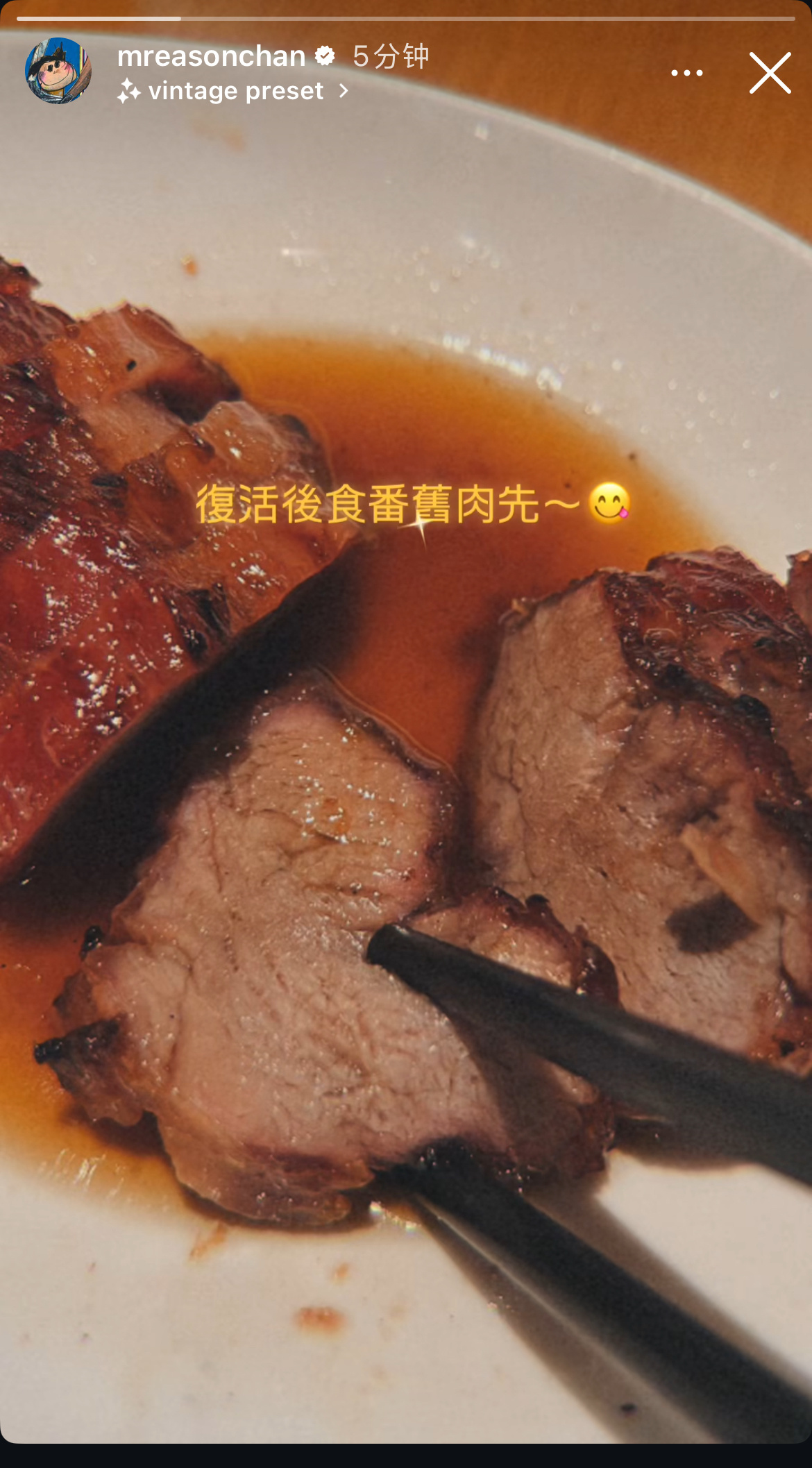 报平安了 ​​​