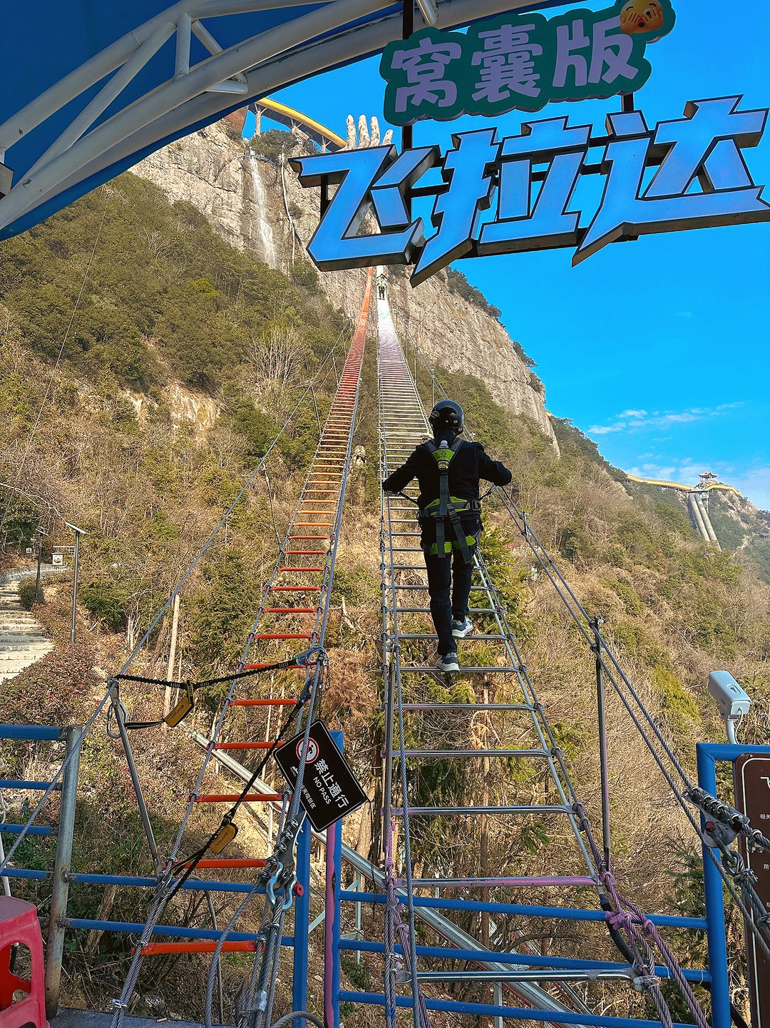 杭州周边最野的玩法被我找到了！