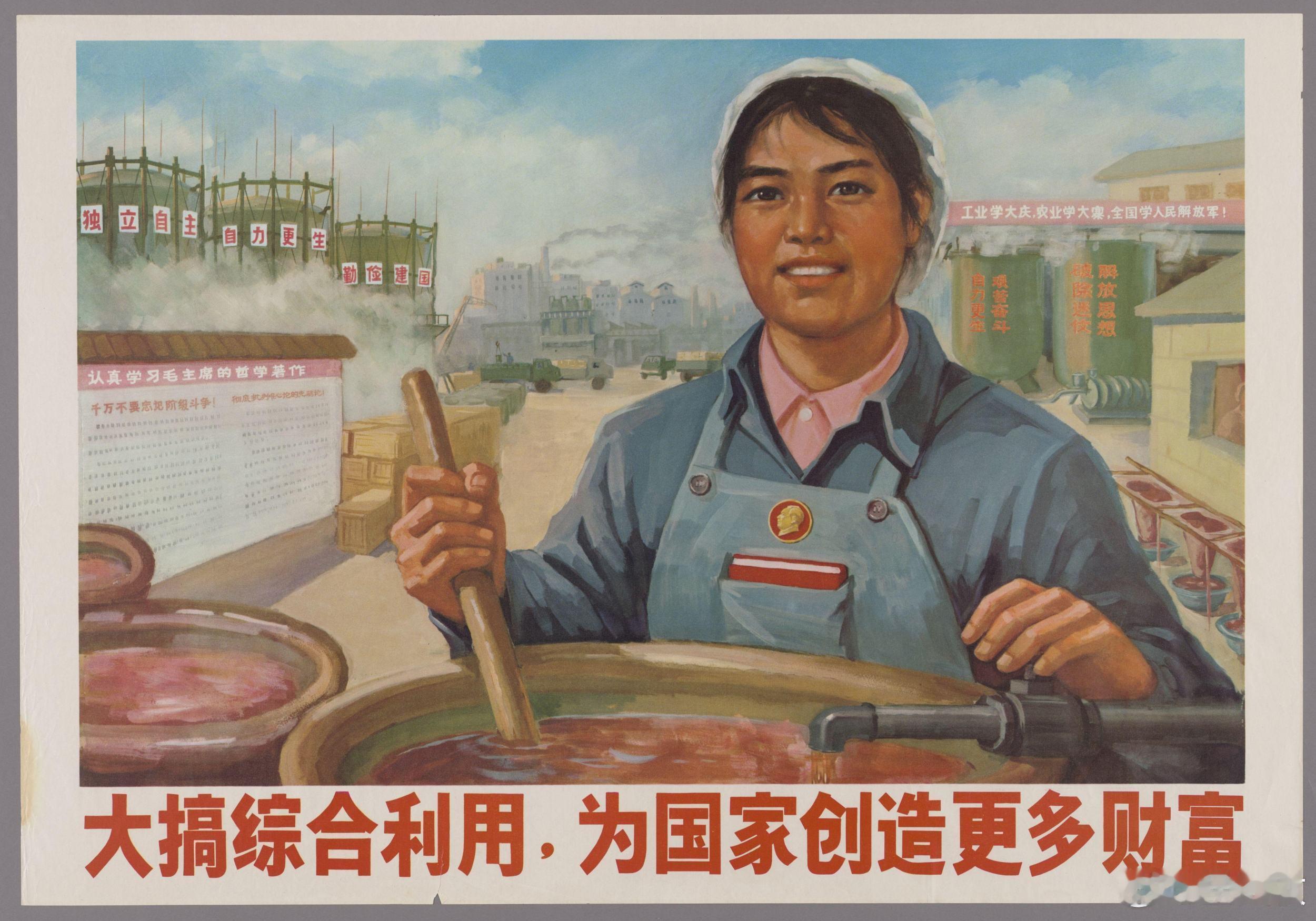 三月八日，国际劳动妇女节快乐！#炮打司令部[超话]# ​​​