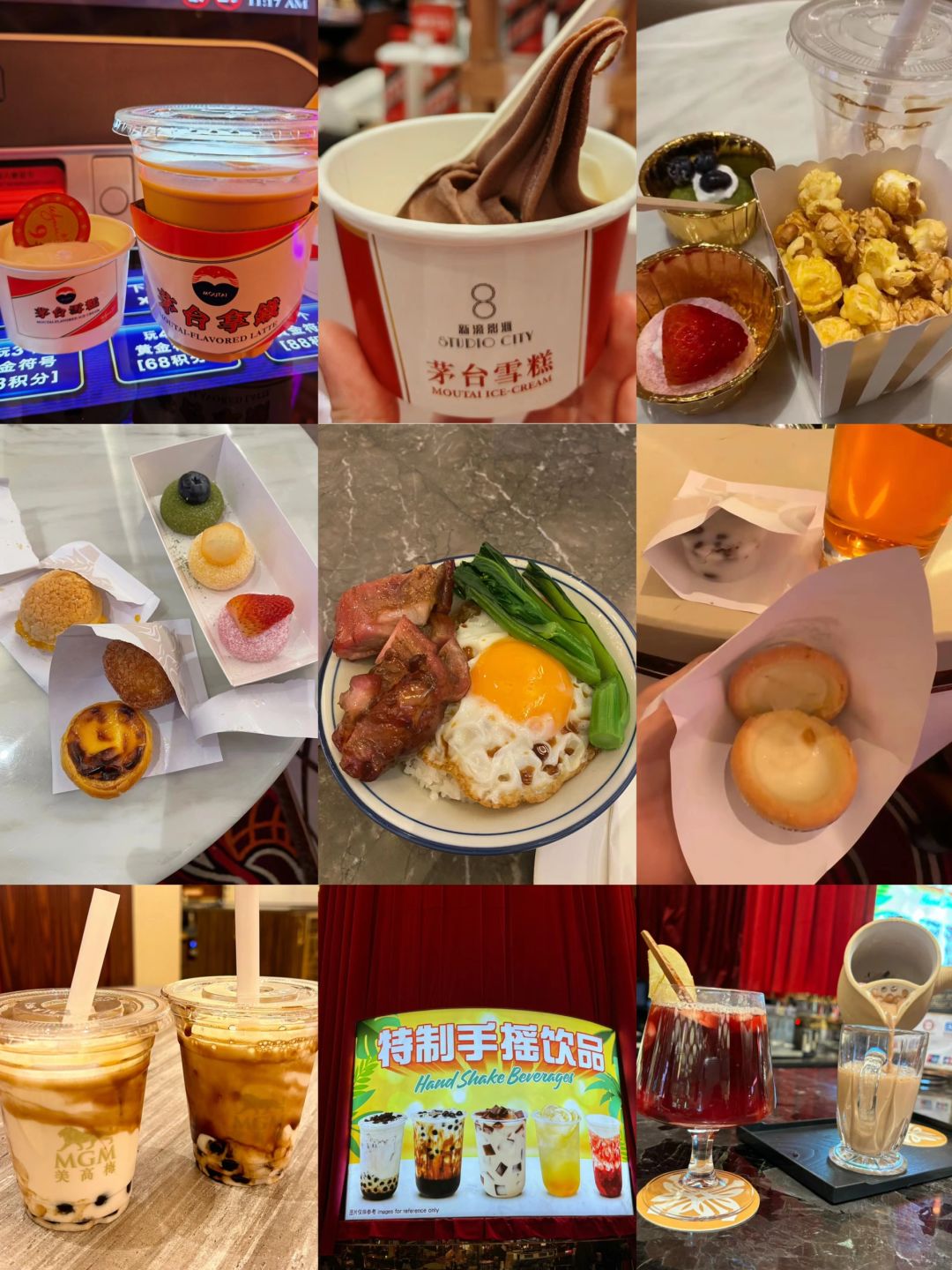 澳门有特色的免💰美食，和值得看的演出时间