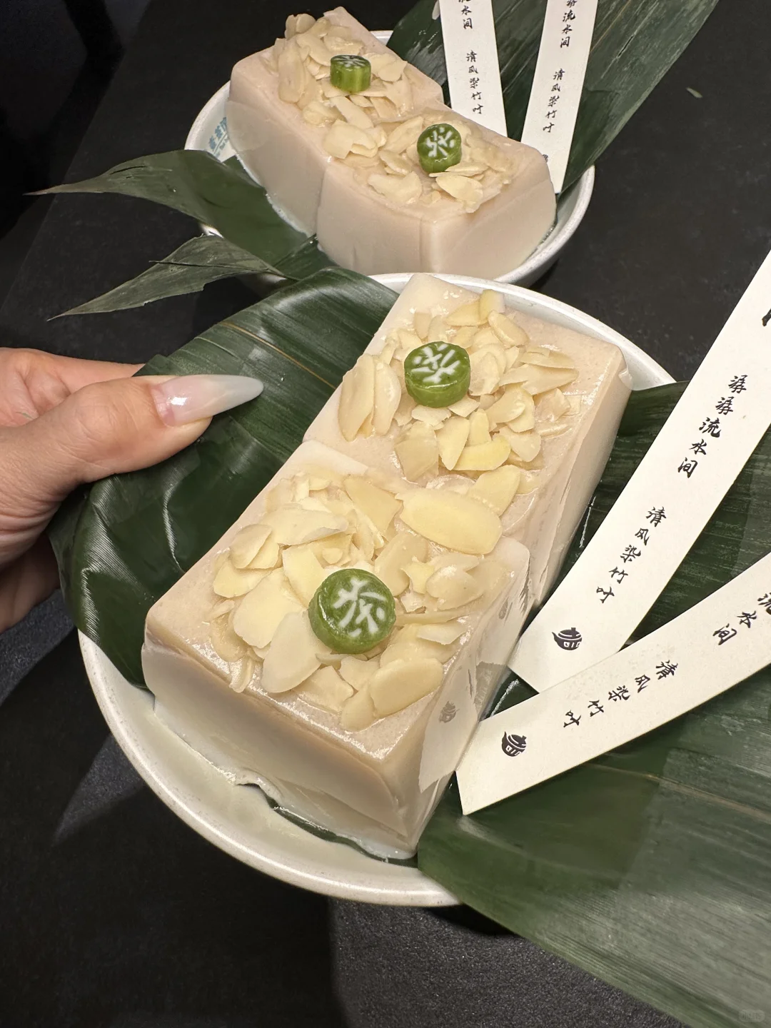 啊啊啊啊啊！北京三里屯！！也太超前了。。