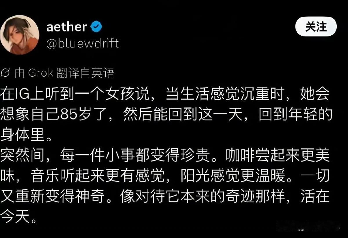 只要不涉及生死 其他都是小事