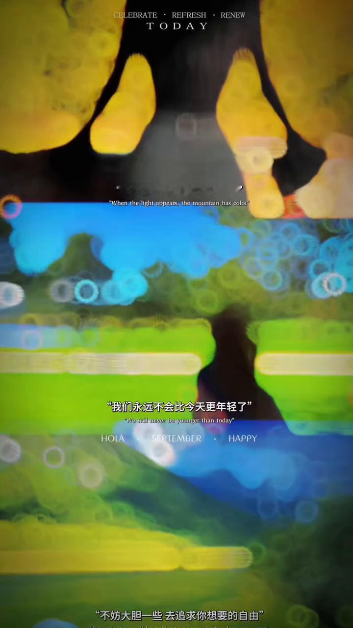 我现在已经不和别人争吵了，因为我开始意识到每个人都只能站在自己的认知角度上考虑问