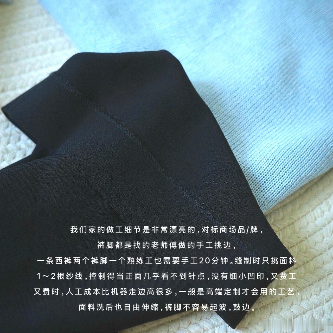 对天发誓，没有拉腿，拉腿一辈子不发财！这西装裤真的贼拉显瘦显高唯一的缺点就是断码