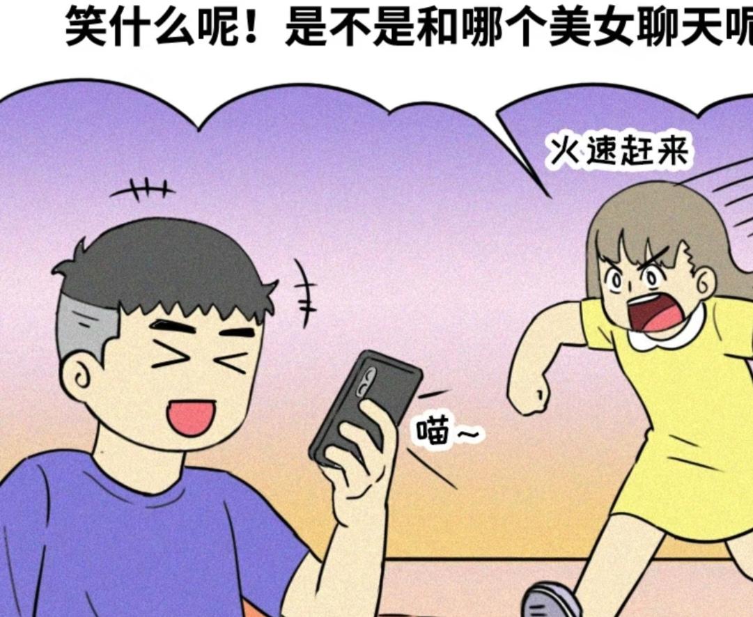 看到一则令人唏嘘的新闻安徽一男子称“心疼”女主播怒咋二十多万
安徽亳州一女子发现