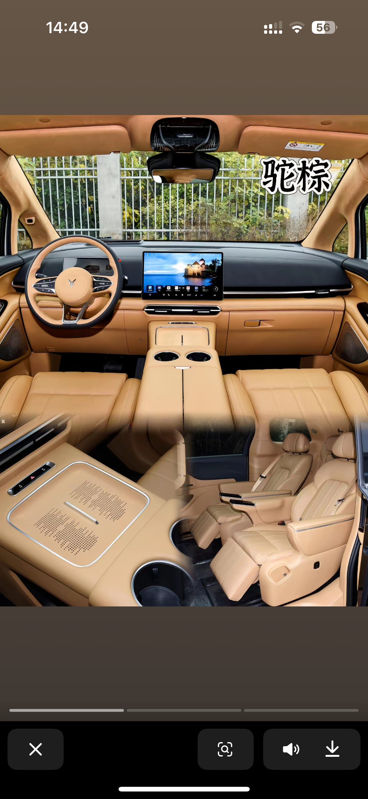 车圈大瓜：3-13℃的“准冬测”吵起来了！汽车之家这场新能源续航测试彻底成了热议