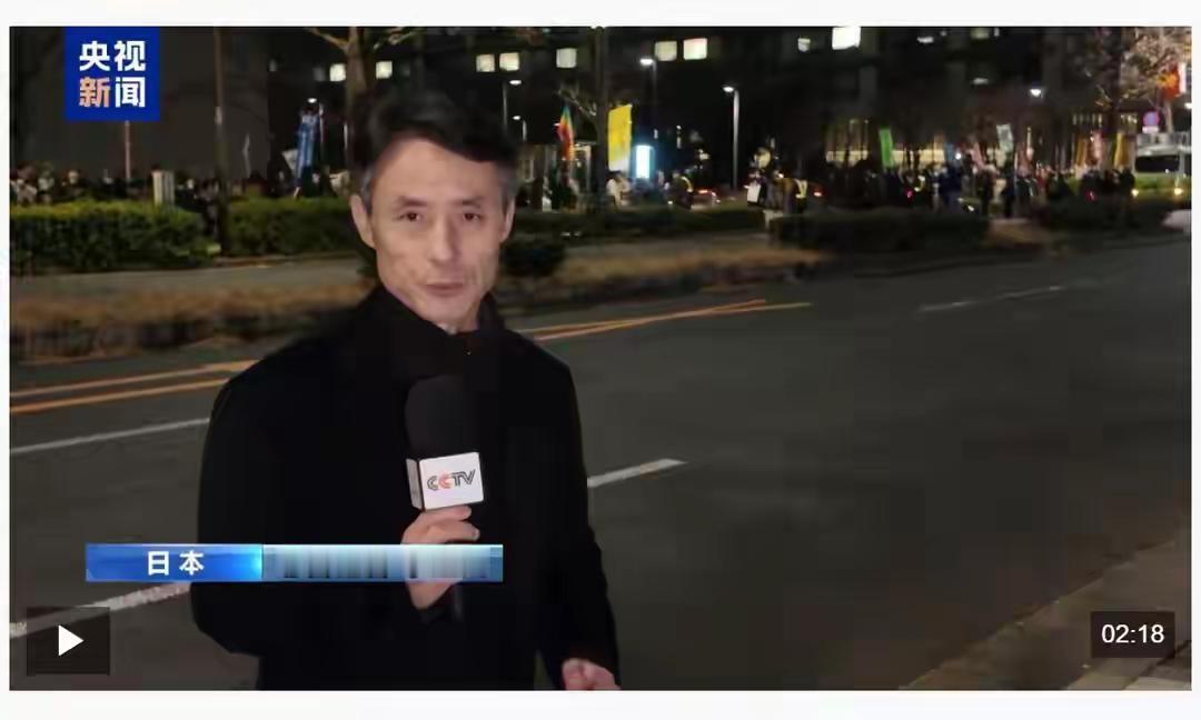 日本民众怒怼高市早苗：多方角力下的深层矛盾藏不住了！
 
东京国会议员会馆前的抗