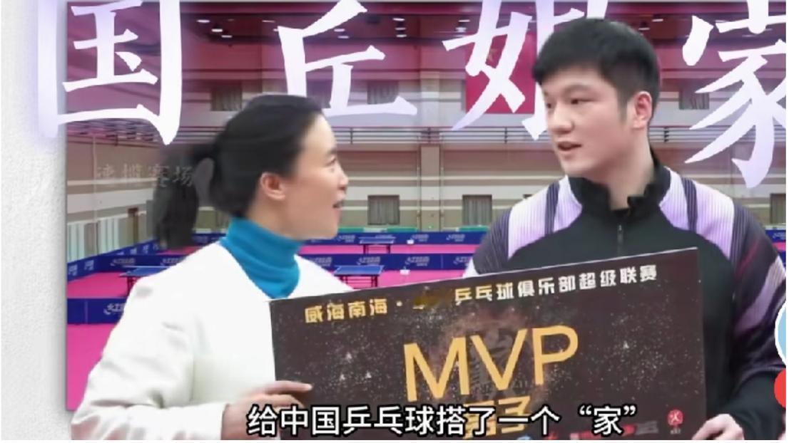 如果一个人送你豪宅和金牌，他一定是在帮助你吗？当张继科拒绝为王楠夫妇站台之后，答
