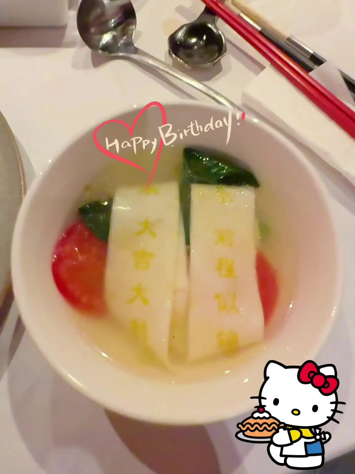 五月也是幸福的生日月🎂圆满收官