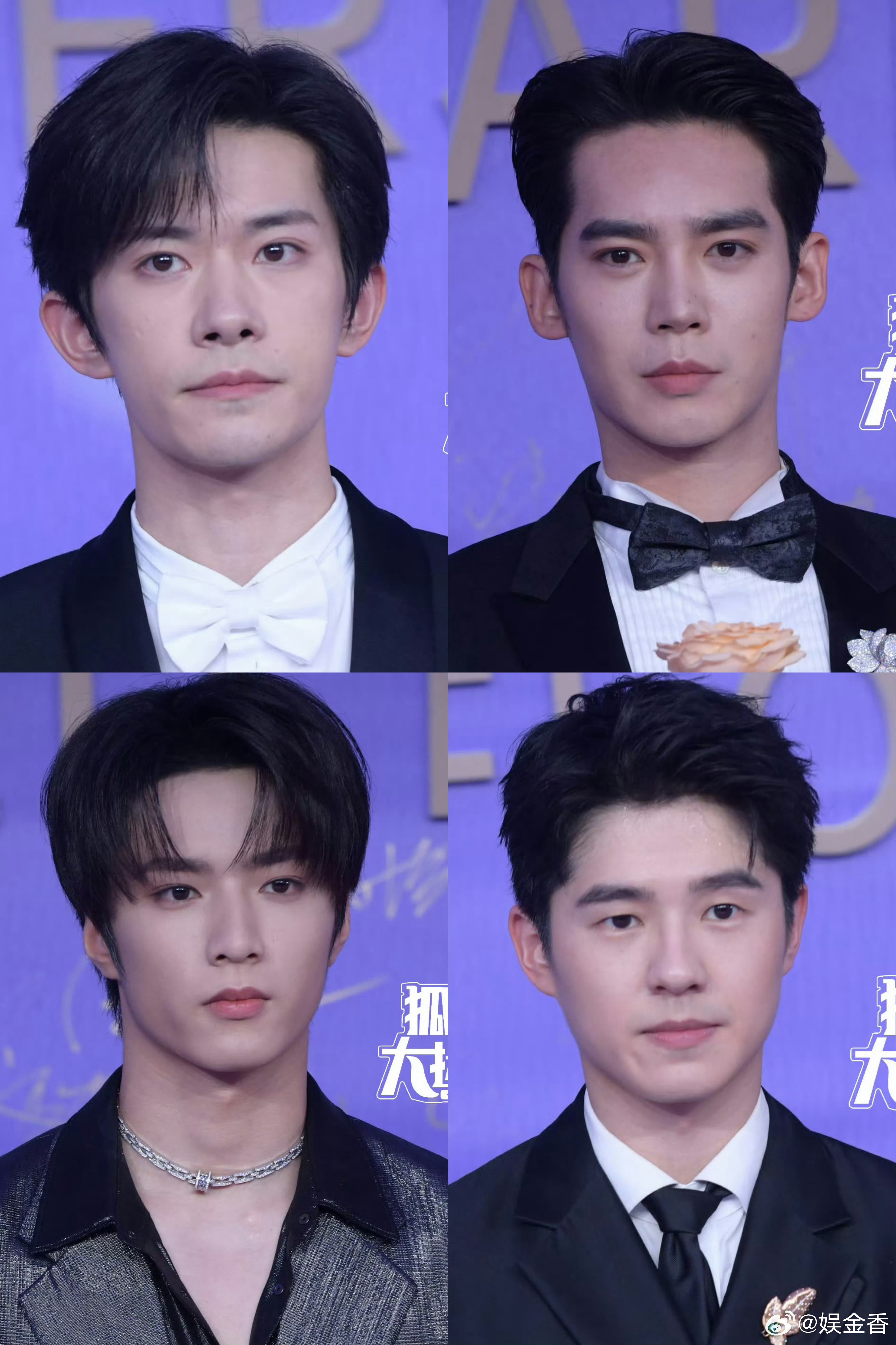 百花奖红毯一张权威的脸后面是另一张权威的脸 