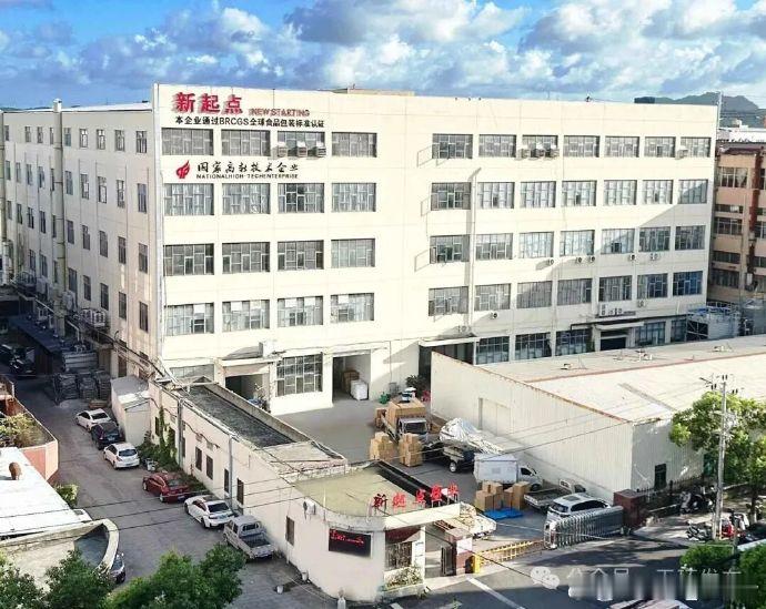 玉环楚门空间革命让寸土再生金“幸福的烦恼”什么样？玉环楚门镇的新起点塑业最有发言
