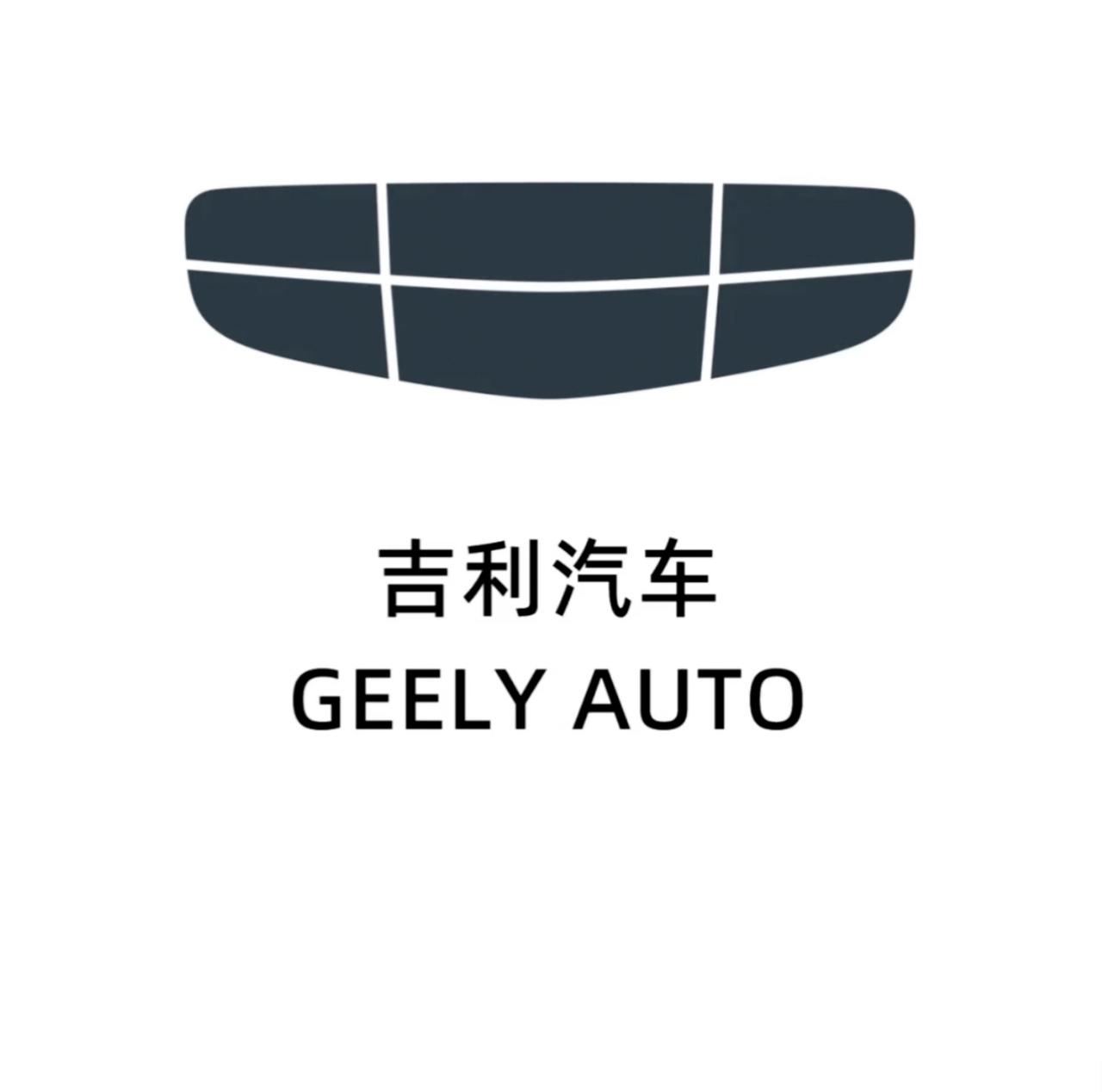 五大国产车企2025财报出炉，利润差距大到让人意外。

2025年国产车企的财报